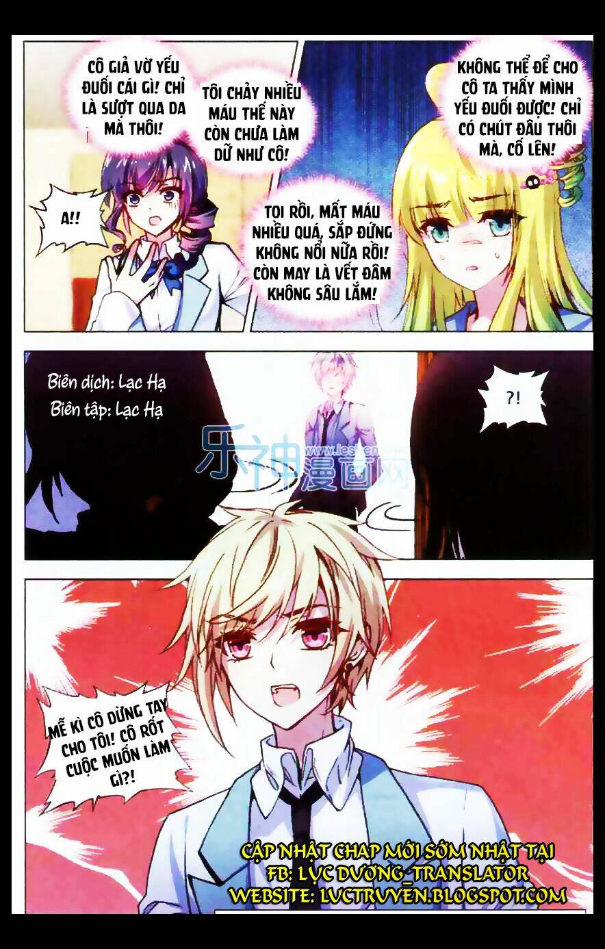 Tuân Mệnh! Nữ Vương Bệ Hạ: Chapter 8.2