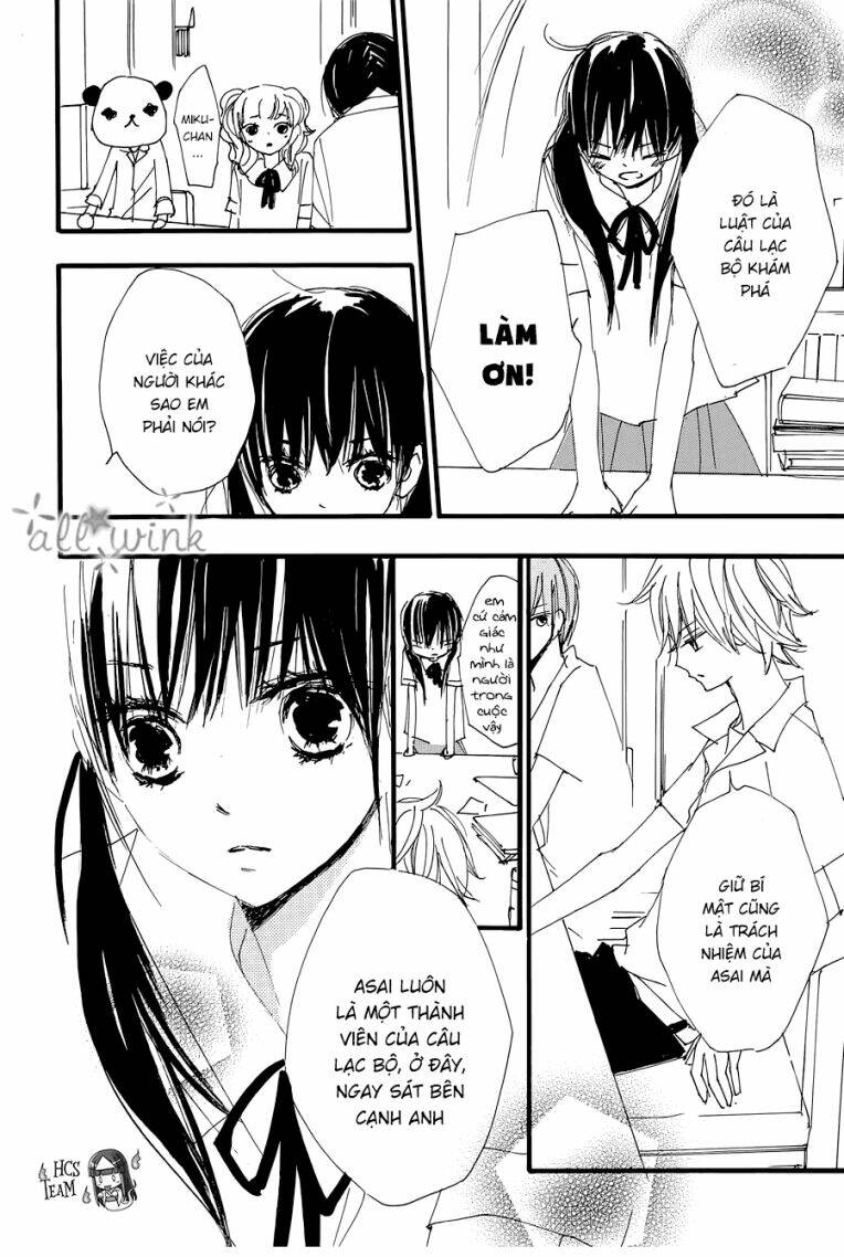 Kuusou Spin Flower: Chapter 21