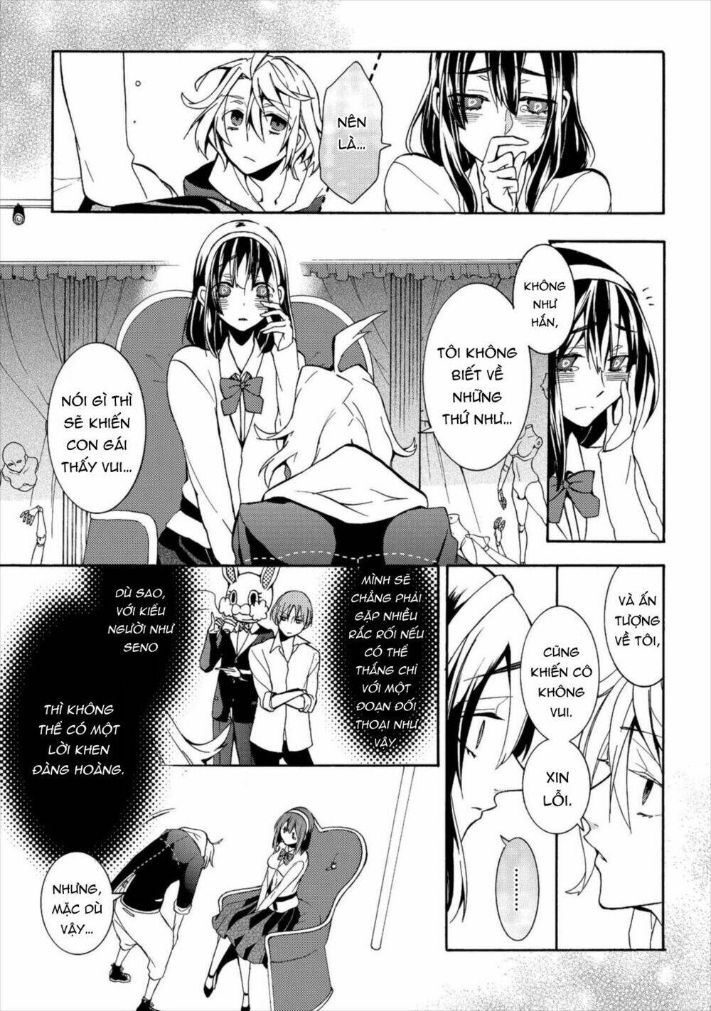 Worldend: Debugger: Chapter 4