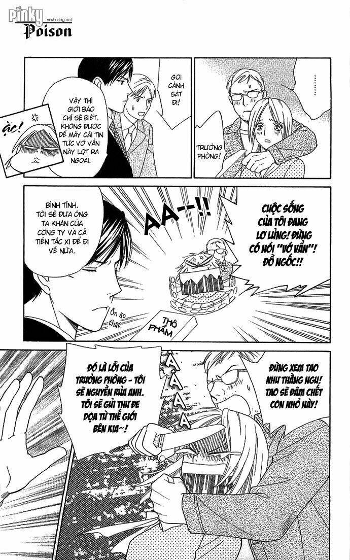 Chou Yo Hana Yo: Chapter 1