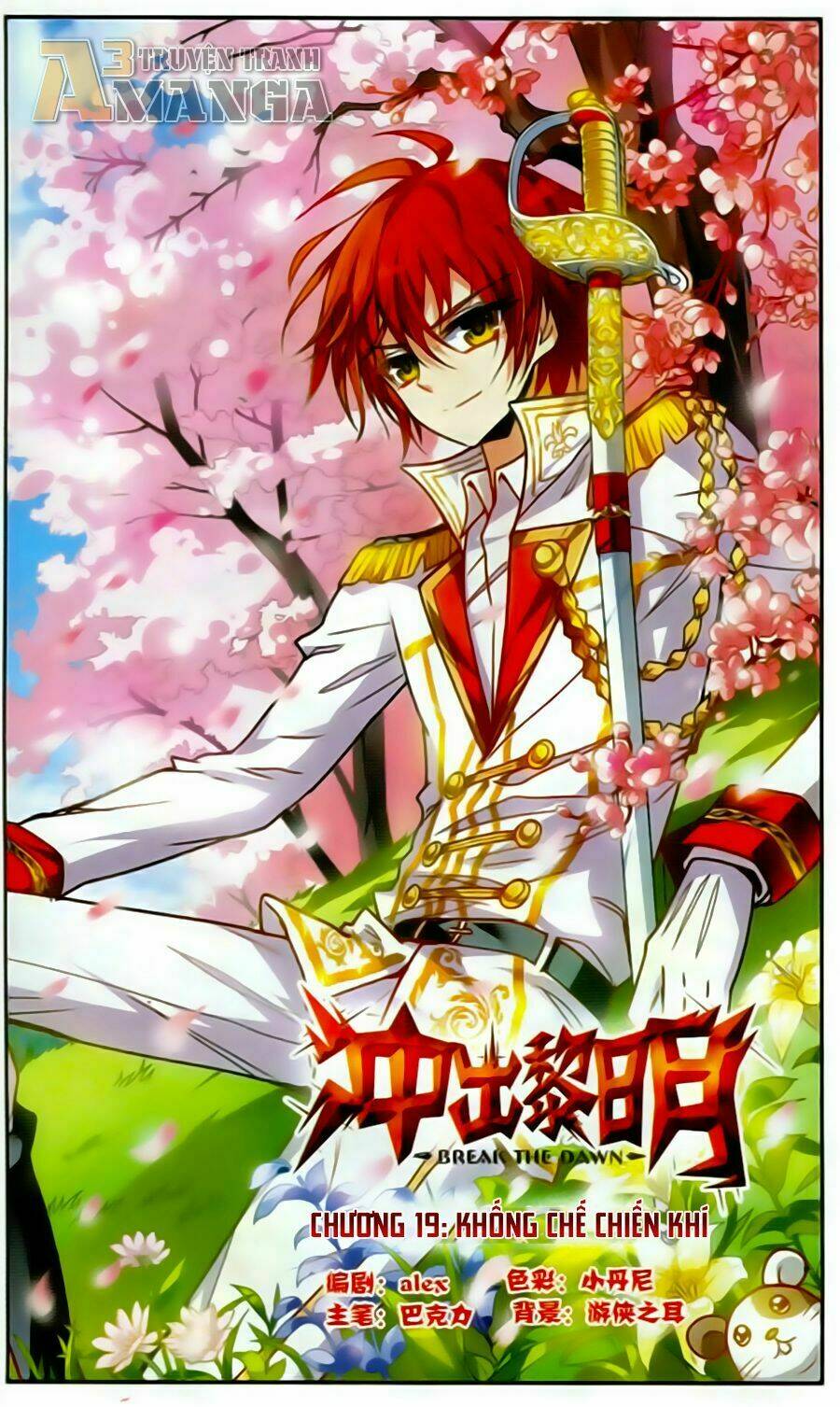 Xung Xuất Lê Minh: Chapter 19
