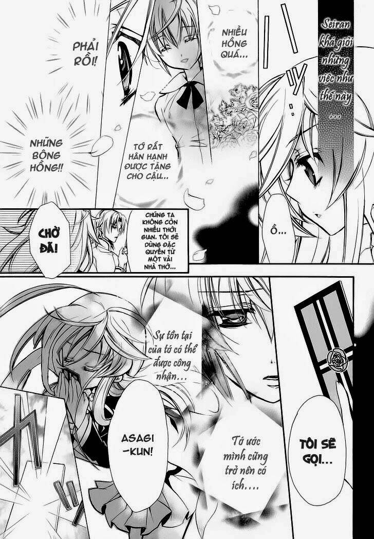 Nụ Hôn Của Công Chúa Tường Vi: Chapter 4