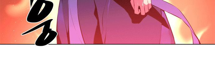 Marchan: The Embodiment Of Tales: Chapter 85