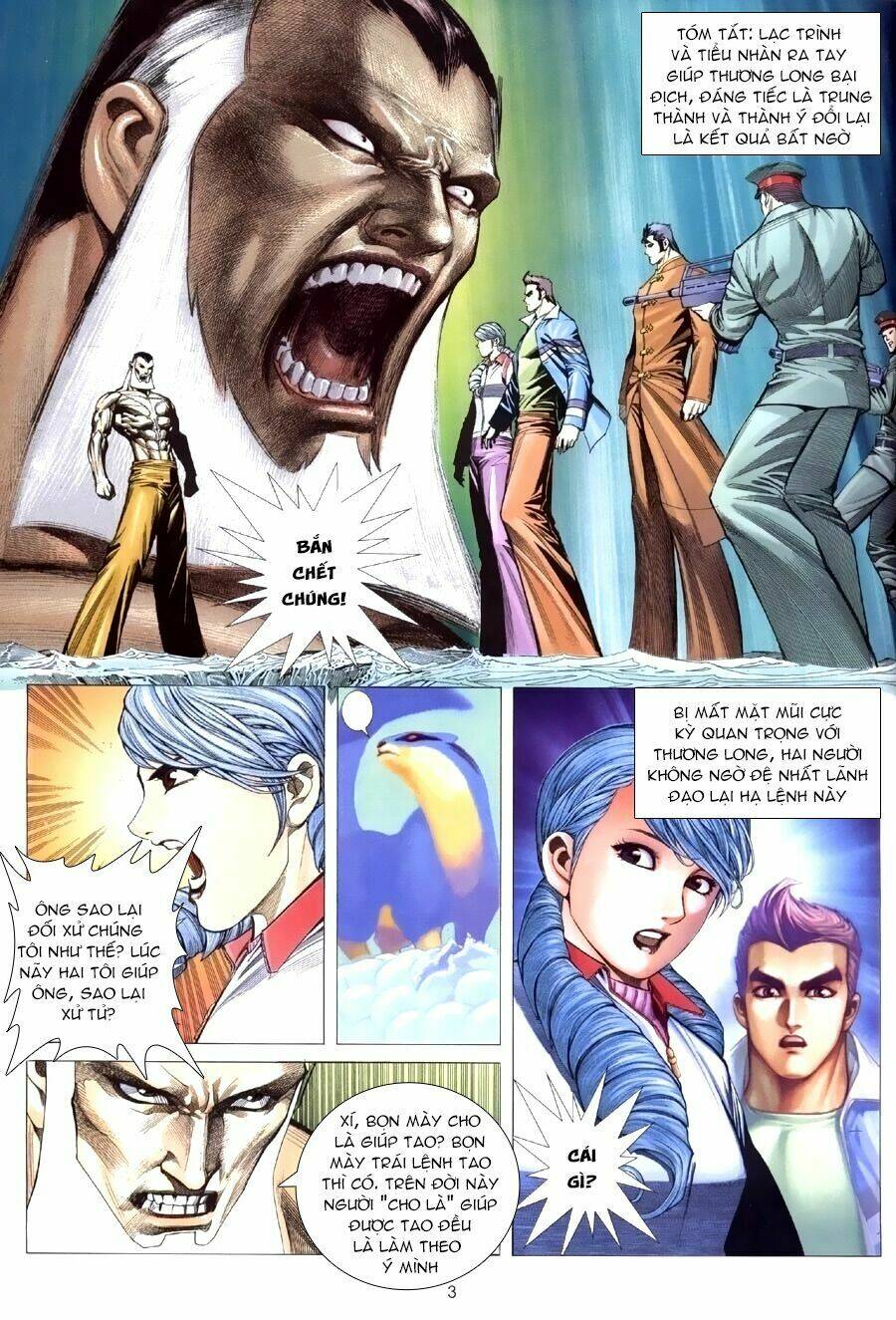 Xích Trụ Phạn Đường: Chapter 13