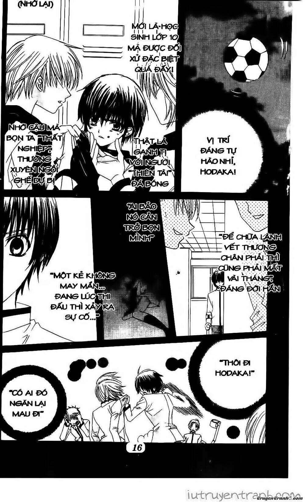 Get Love: Chapter 23