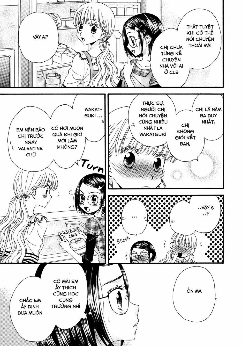 Himitsu no Recipe: Chapter 16