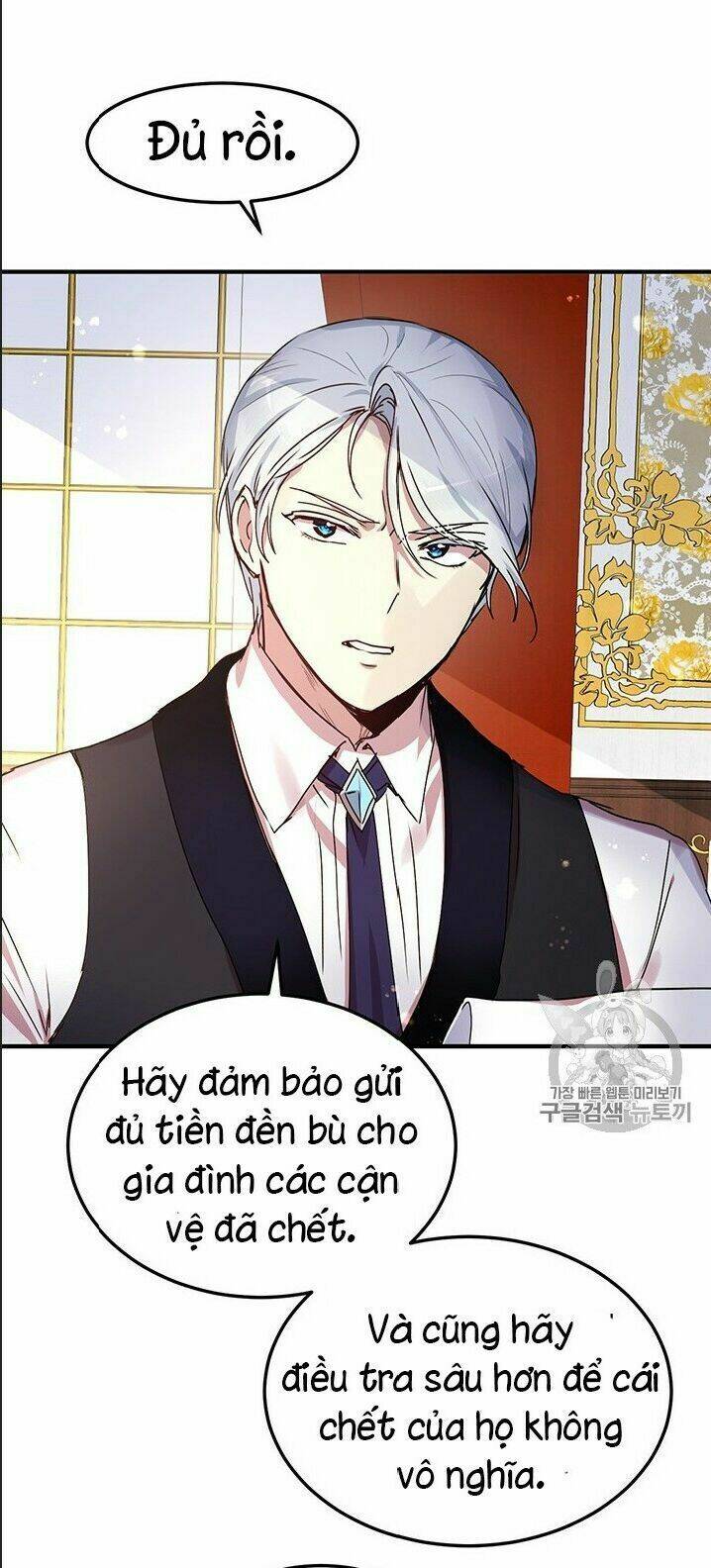 Công Tước, Loạn Vừa Thôi!: Chapter 71