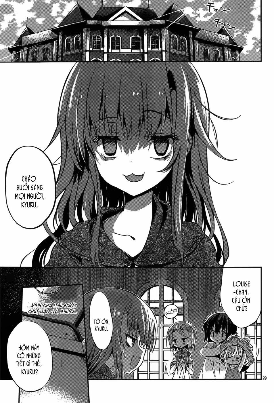 Dolls Fall: Chapter 19