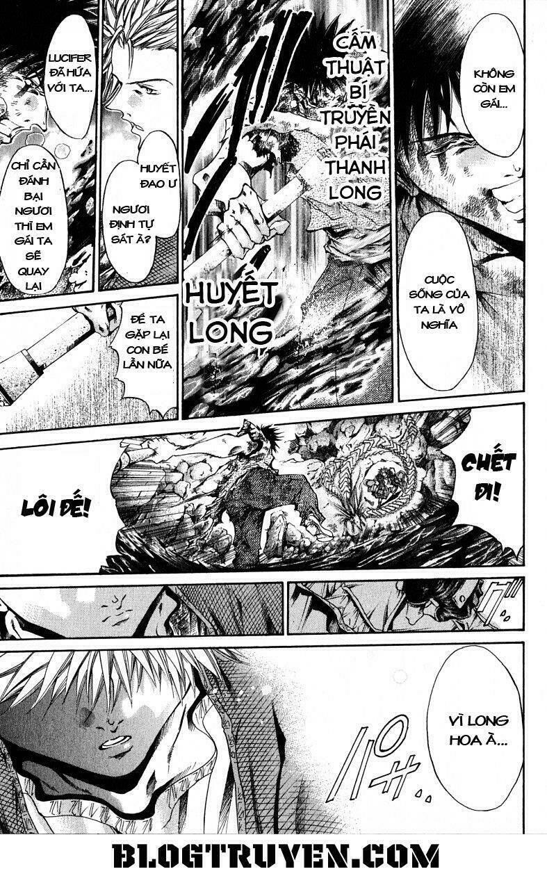 Get Backers: Chapter 139