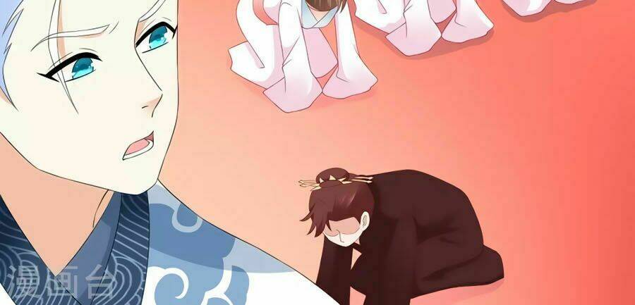 Trù Nương Hoàng Hậu: Chapter 50