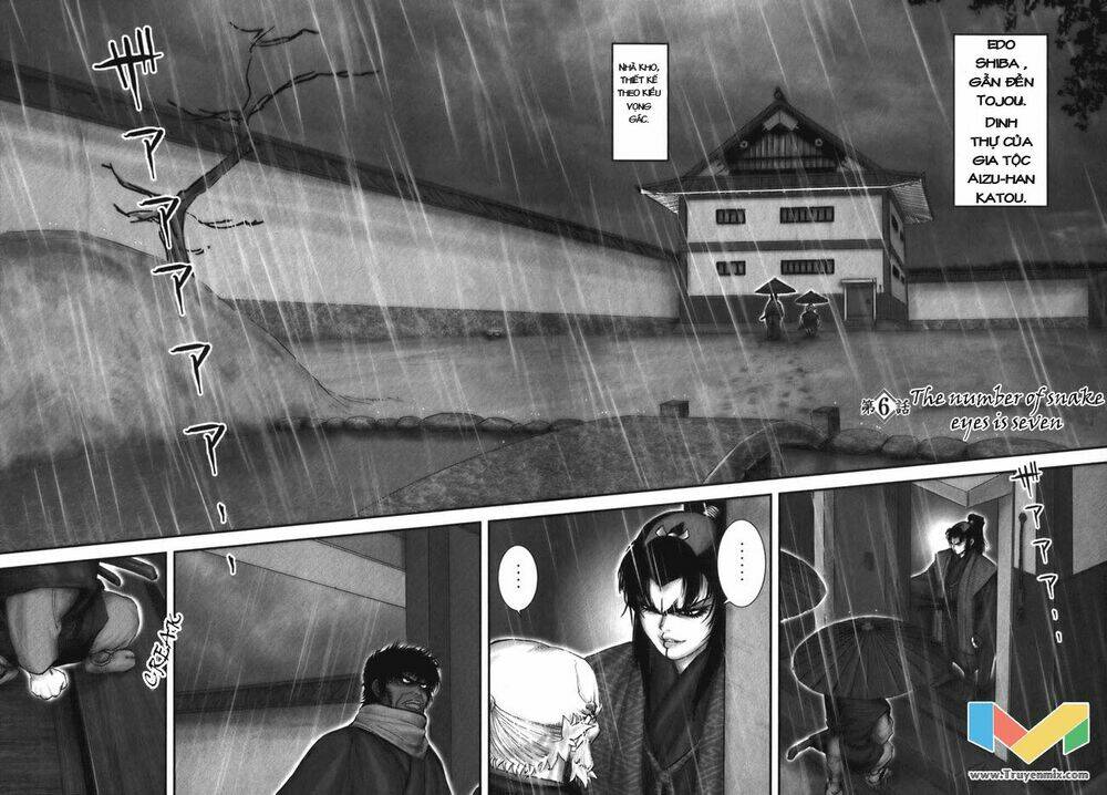 The Yagyu Ninja Scroll: Chapter 6