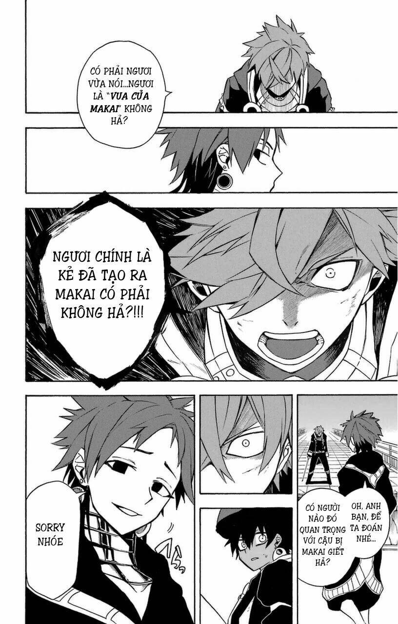 Great Priest Imhotep: Chapter 9