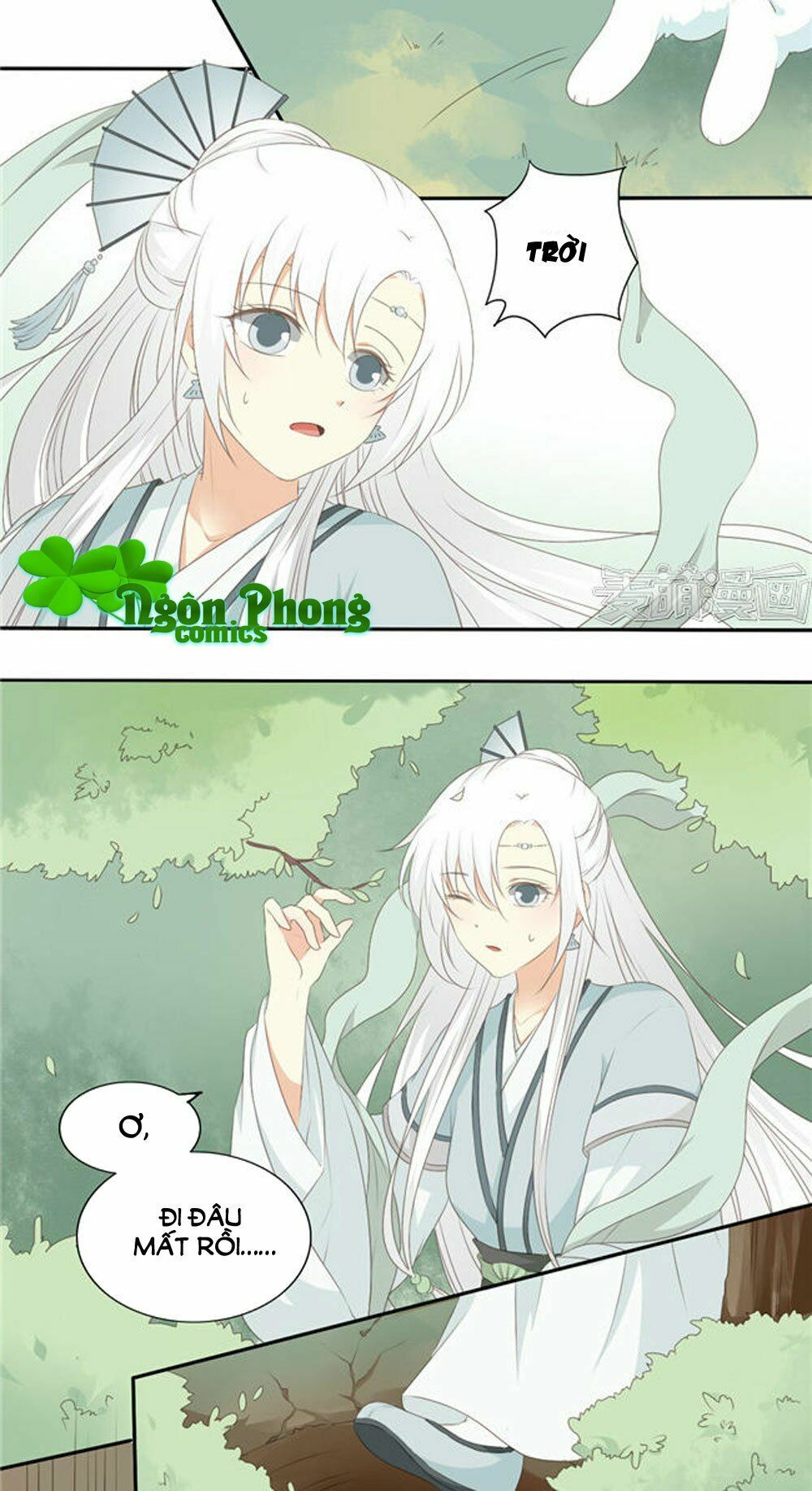 Quy Tự Dao: Chapter 51