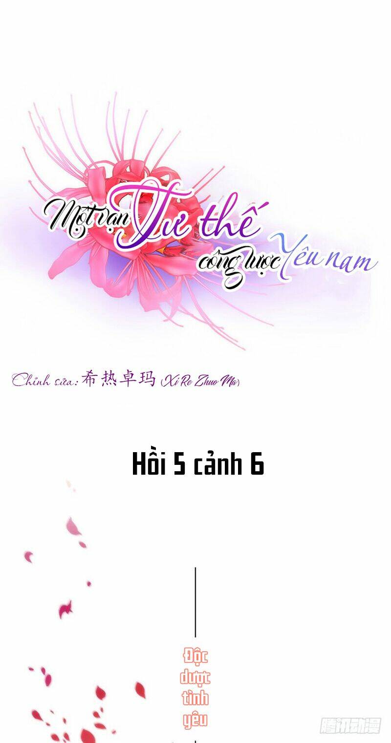 Một Vạn Tư Thế Công Lược Yêu Nam: Chapter 137