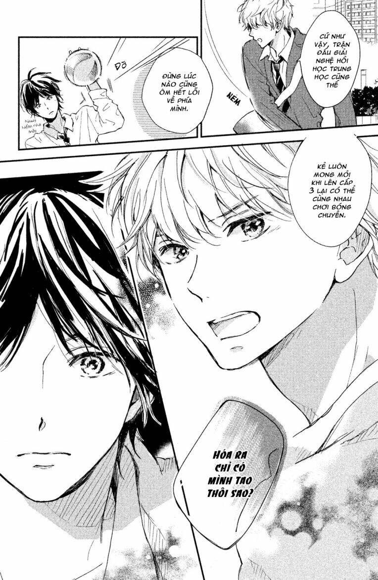 Houkago, Koishita: Chapter 2