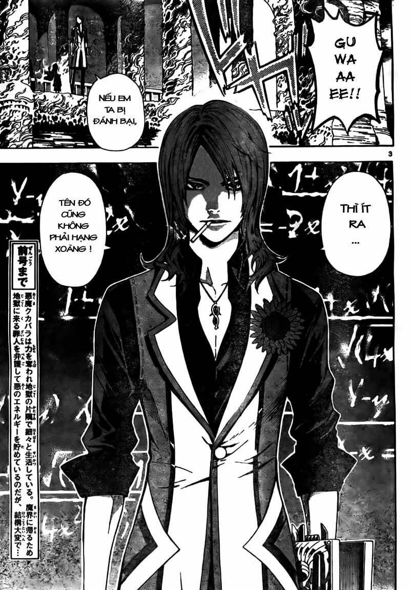 Defense Devil: Chapter 7