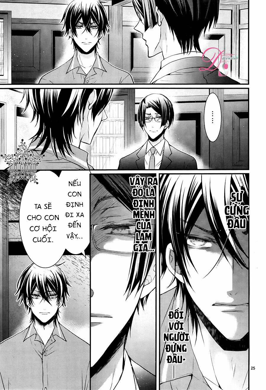 Shinobi Shijuusou: Chapter 13