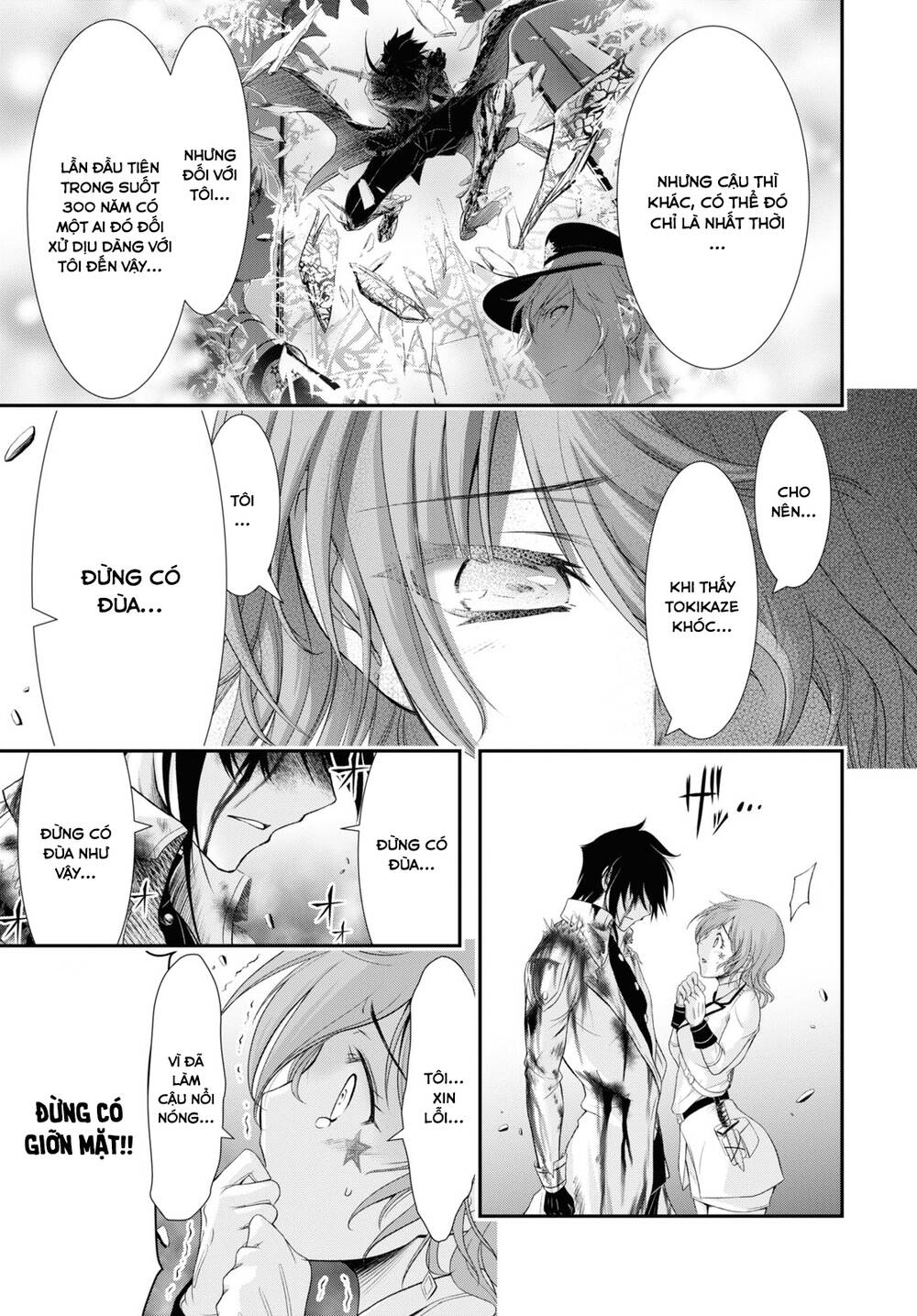 Đi Tìm Sát Tinh Vương: Chapter 70