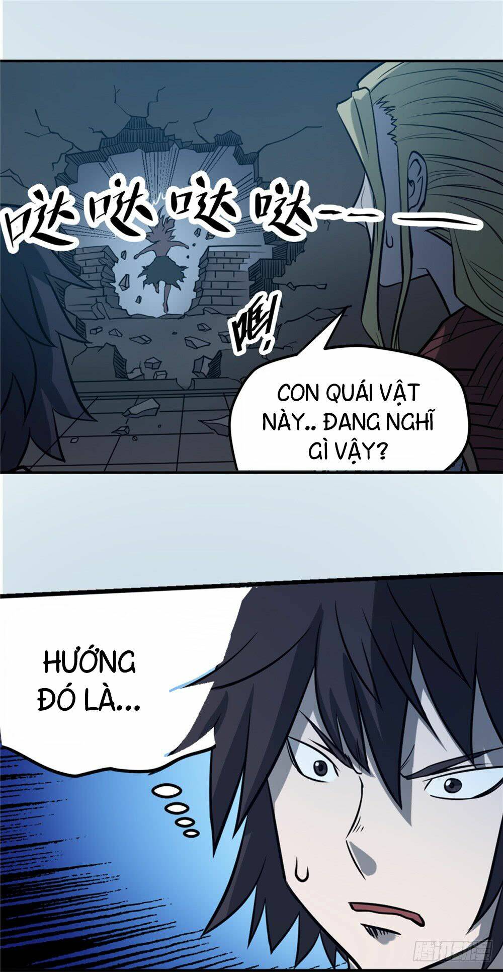 Hiệp Hành Cửu Thiên: Chapter 56