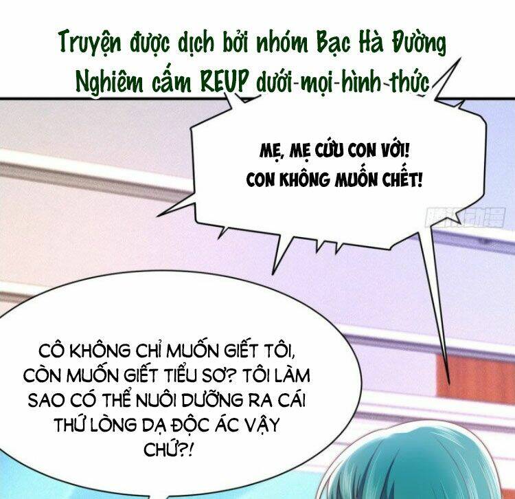 Nam Thần Truy Thê Chỉ Nam: Chapter 123.2