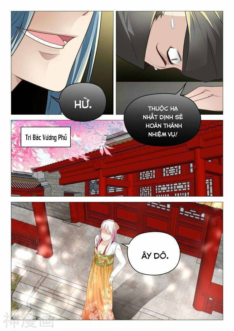 Dương Quý Phi Là Lính Đặc Chủng: Chapter 28