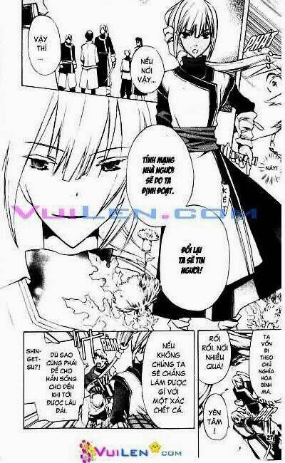 Thanh Kiếm Và Vương Miện: Chapter 3