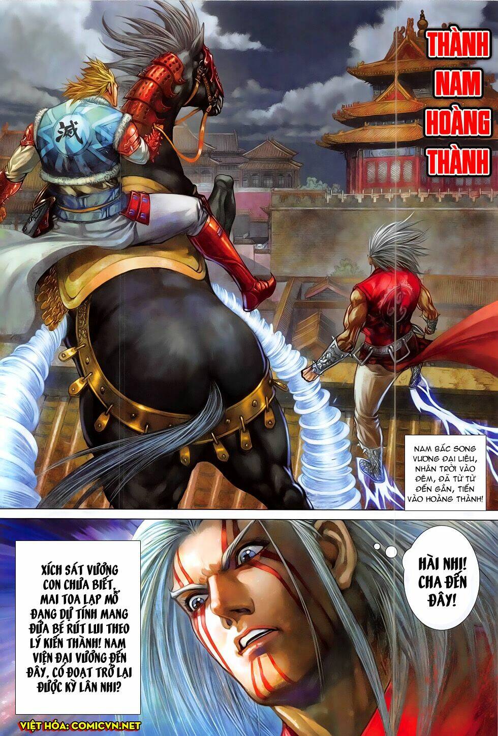 Thiết Tướng Tung Hoành: Chapter 179