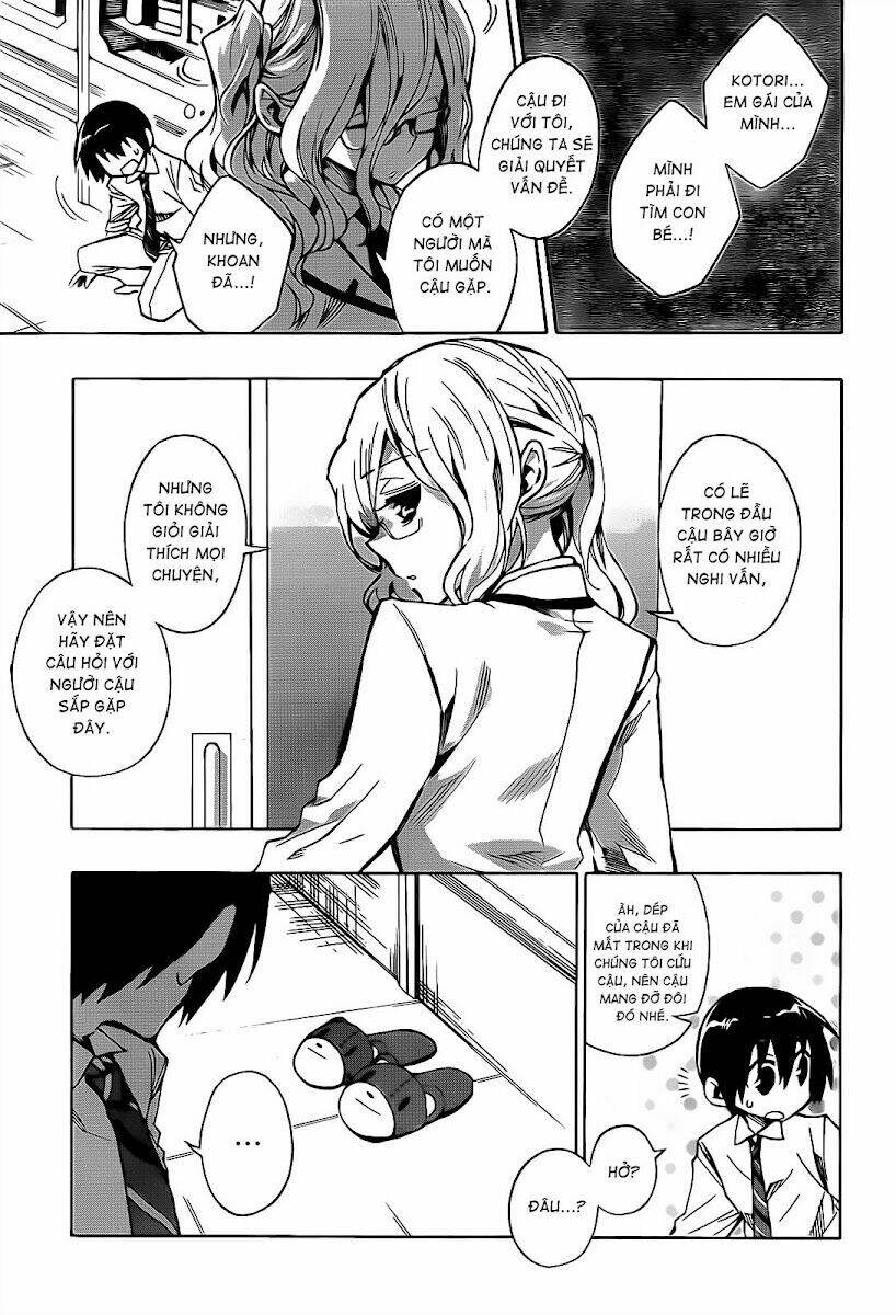 Cậu cũng đến đây để giết tôi sao...?: Chapter 2