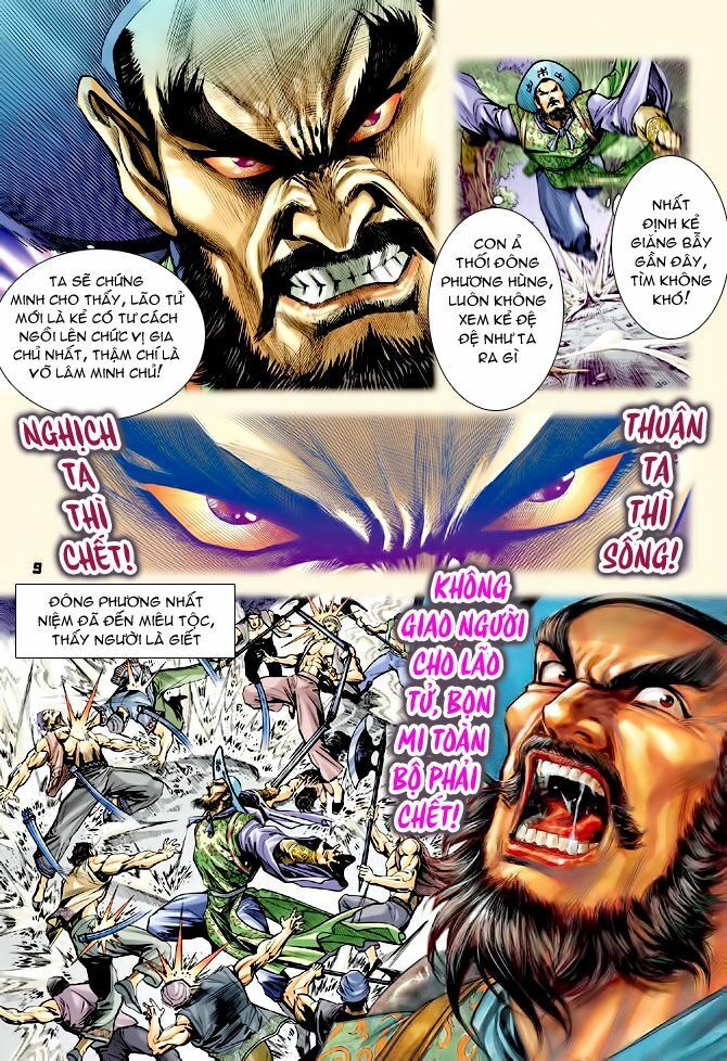 Thần Binh Huyền Kỳ I: Chapter 71