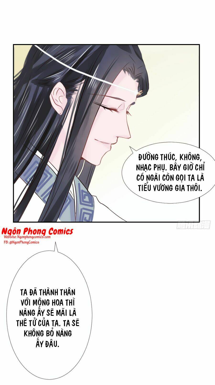 Đường Hoa Nhất Mộng Cổ Phi Truyện: Chapter 18