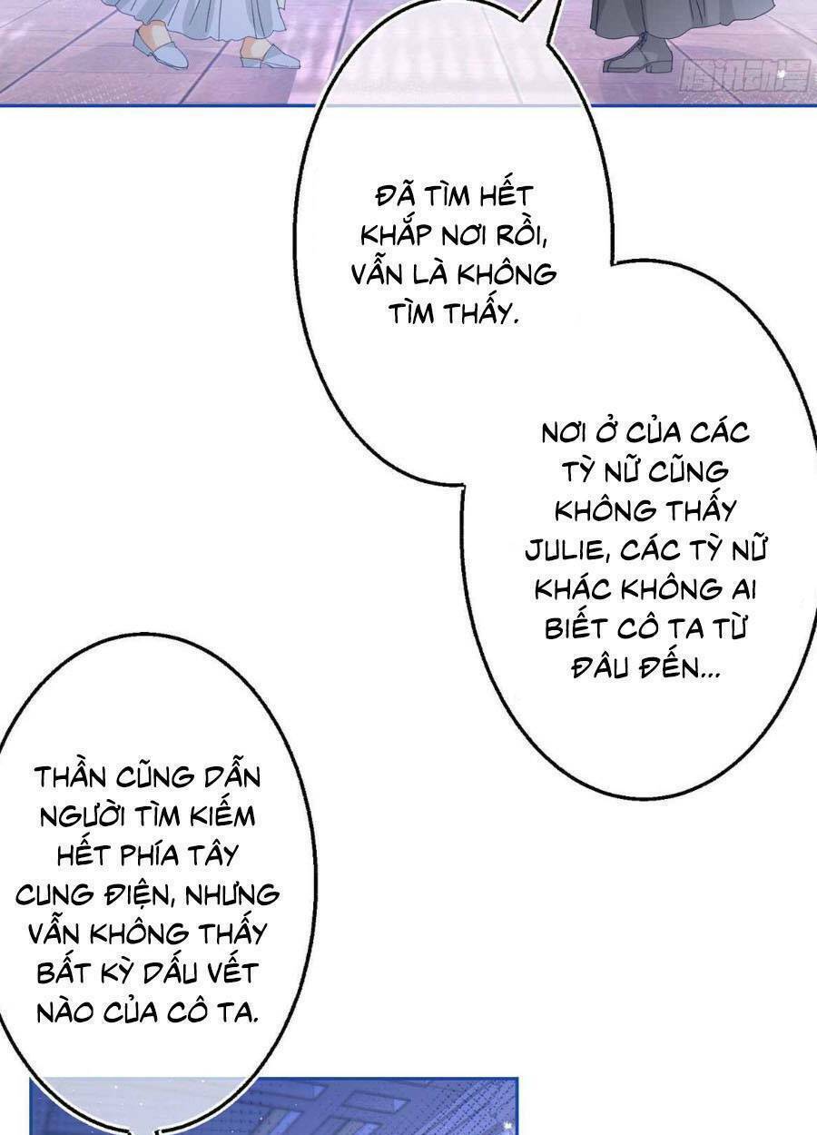 Nữ Hoàng Đầu Tiên Của Đế Quốc: Chapter 80