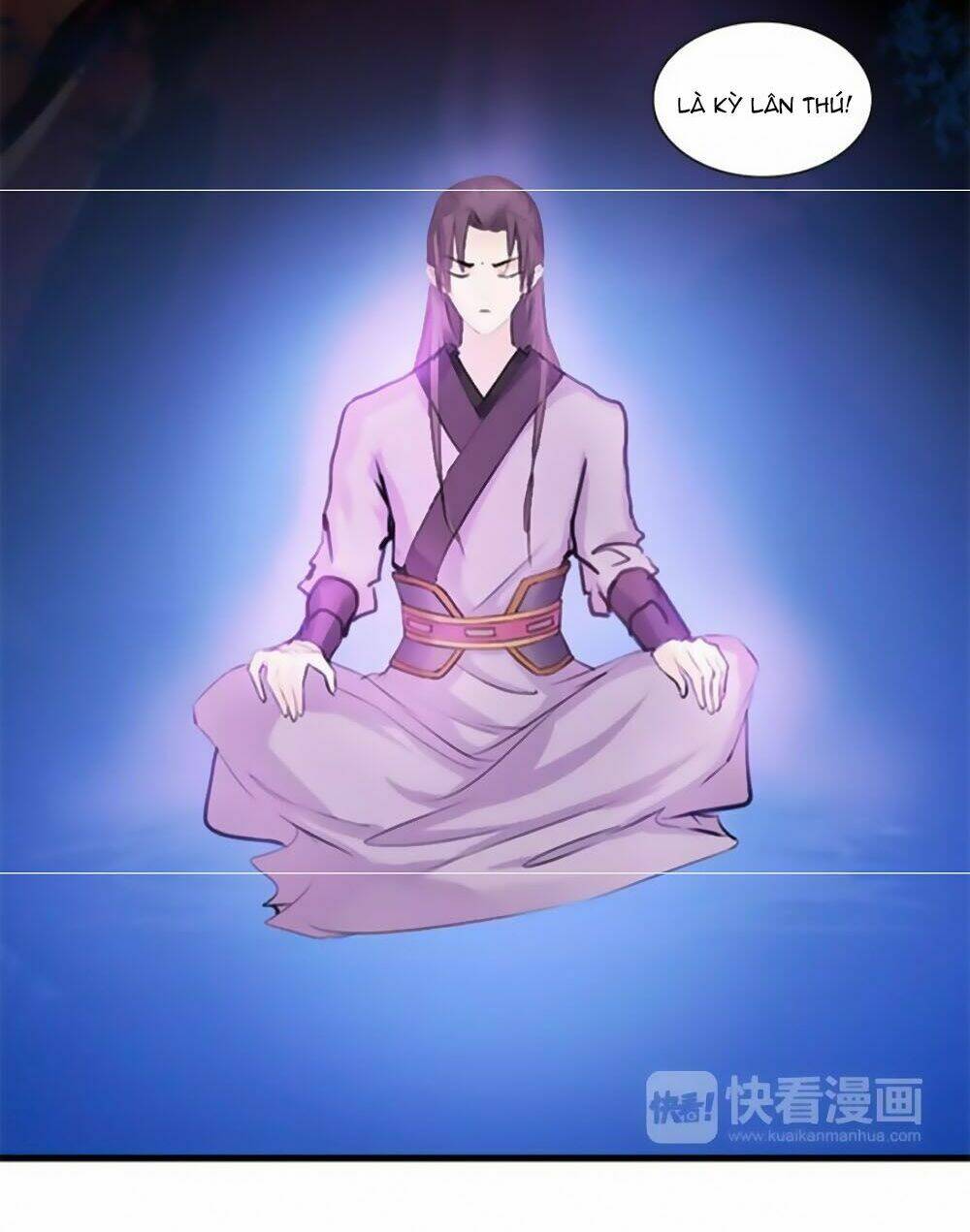 Hắn Ta Là Vua: Chapter 41