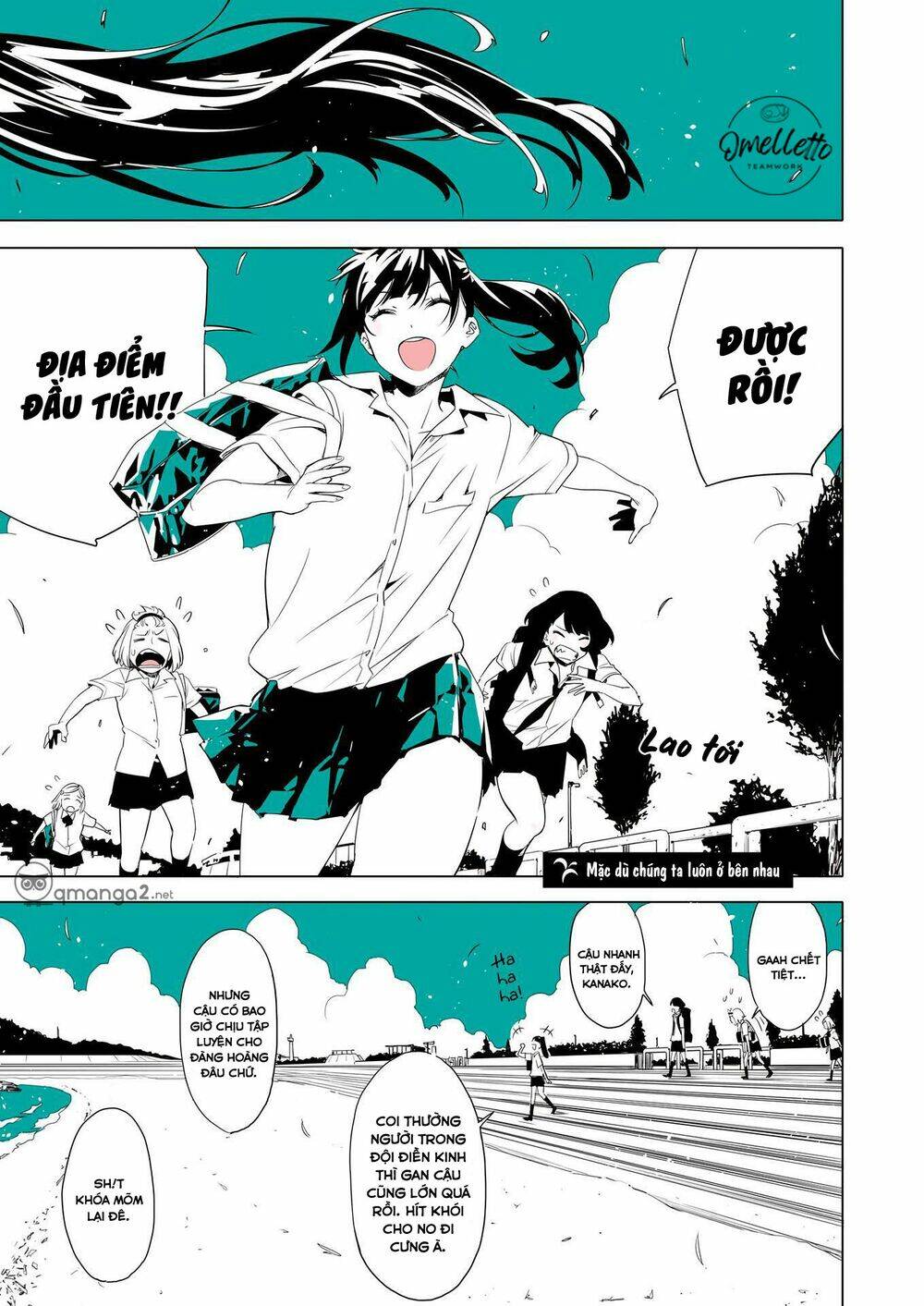 Lilium Terrarium: Chapter 3