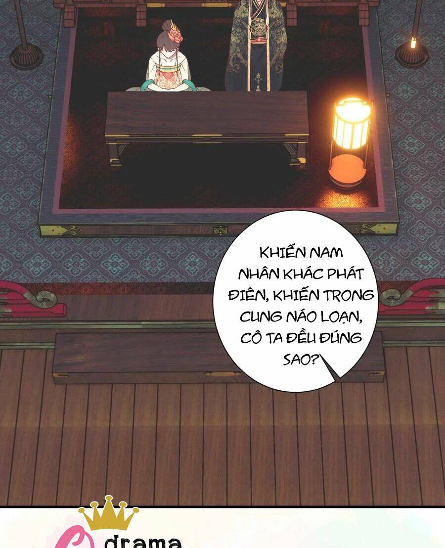 Hoàng Hậu Bận Lắm: Chapter 167