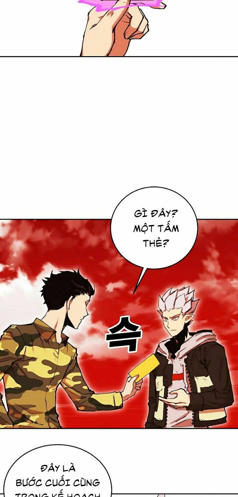 Hard Core Leveling Warrior Ss2: Chapter 100