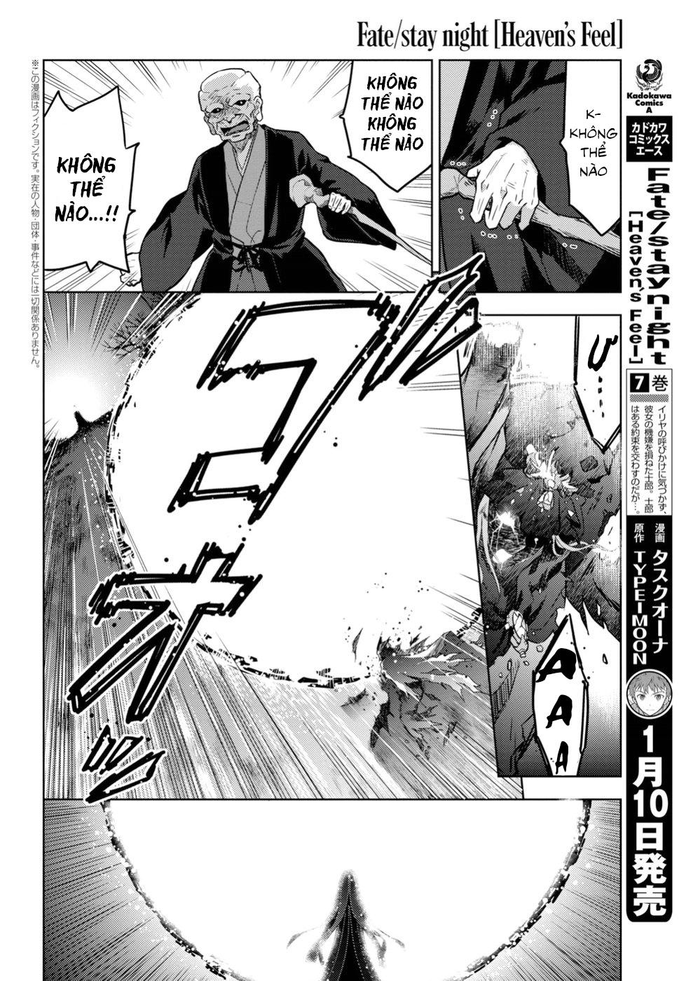 Fate/Stay Night Heaven's Feel: Chapter 45