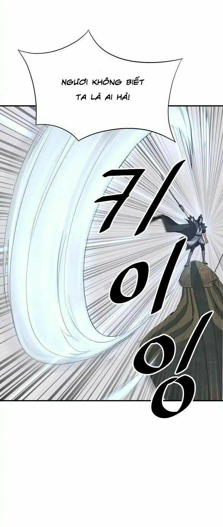 Trọng Sinh, Bất Khả Chiến Bại: Chapter 58