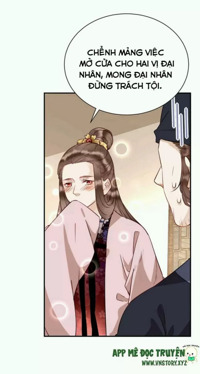 Công Chúa Gả Đến: Chapter 31