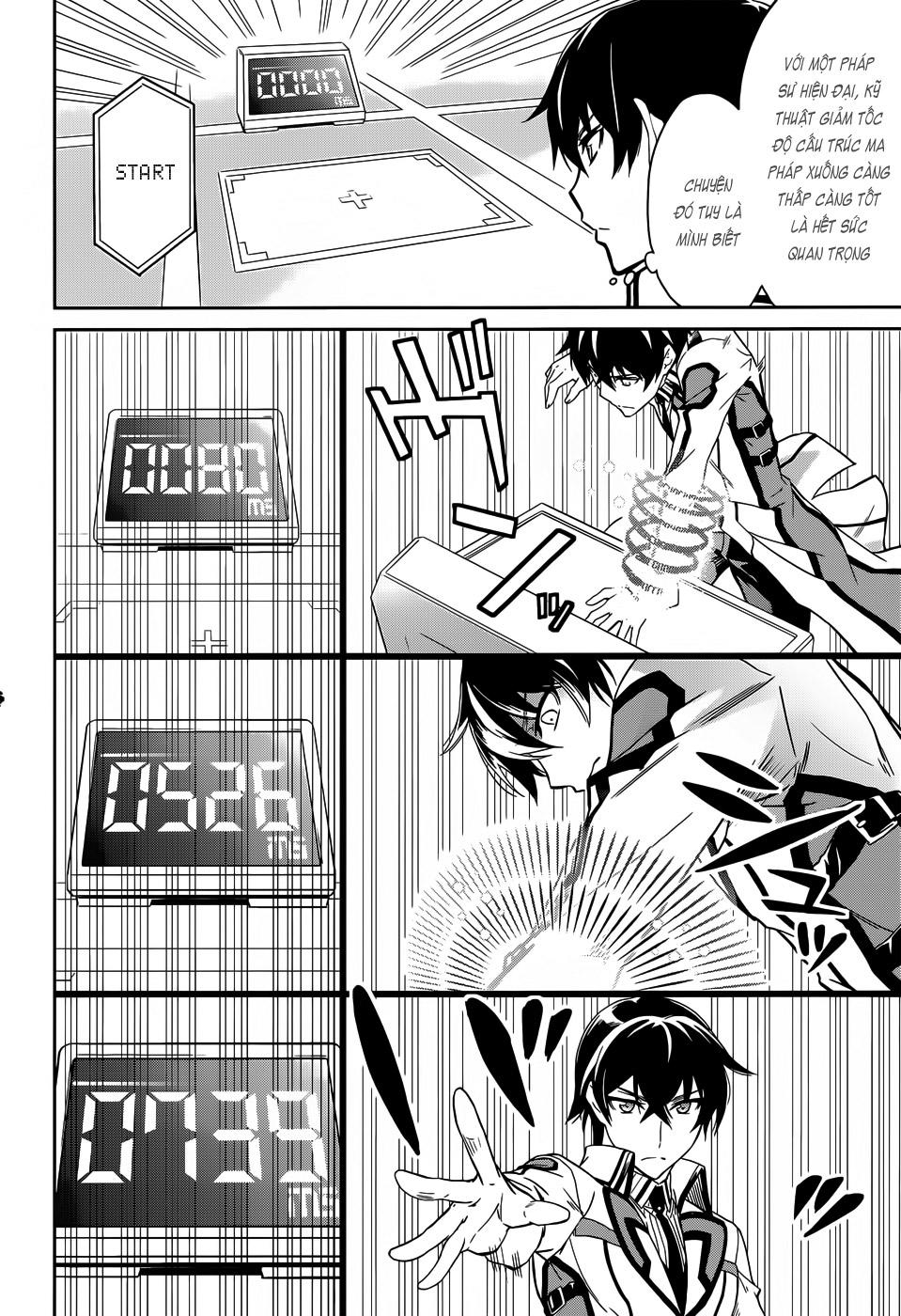 Mahouka Koukou No Rettousei - Nyuugaku Hen: Chapter 14