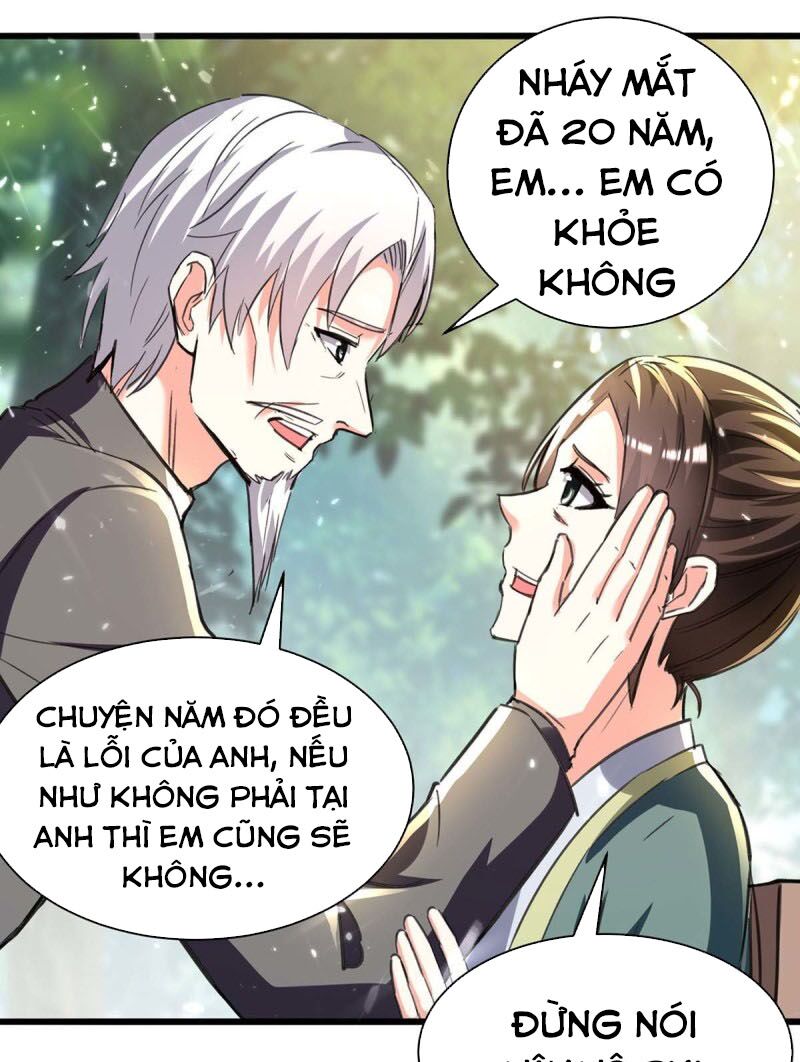 Thần Cấp Thấu Thị: Chapter 194