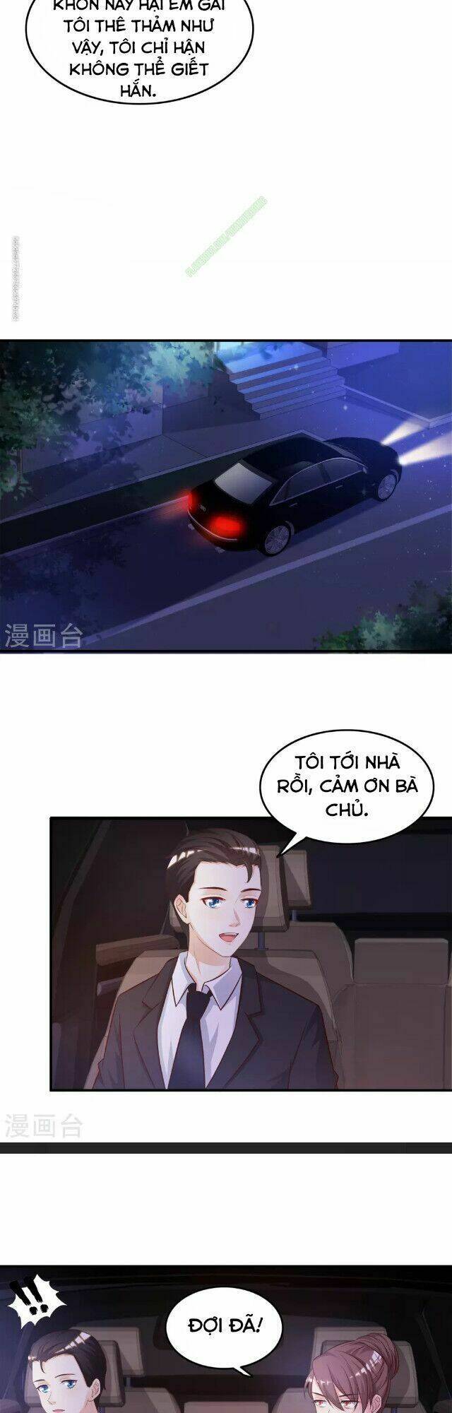 Tối Cường Vận Đào Hoa: Chapter 14