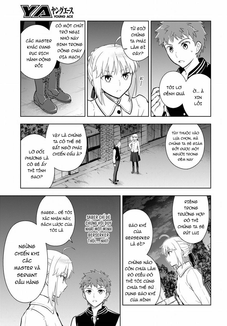 Fate/Stay Night Heaven's Feel: Chapter 16