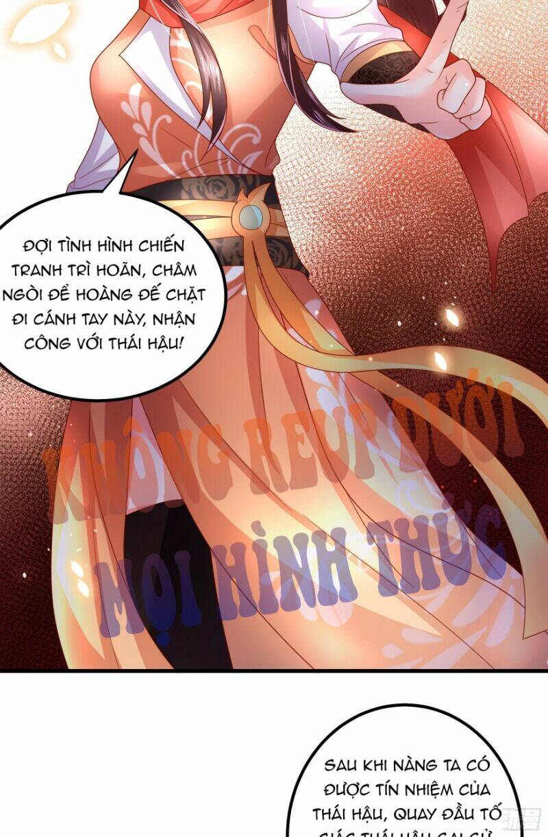 Ta Phải Làm Hoàng Hậu: Chapter 19