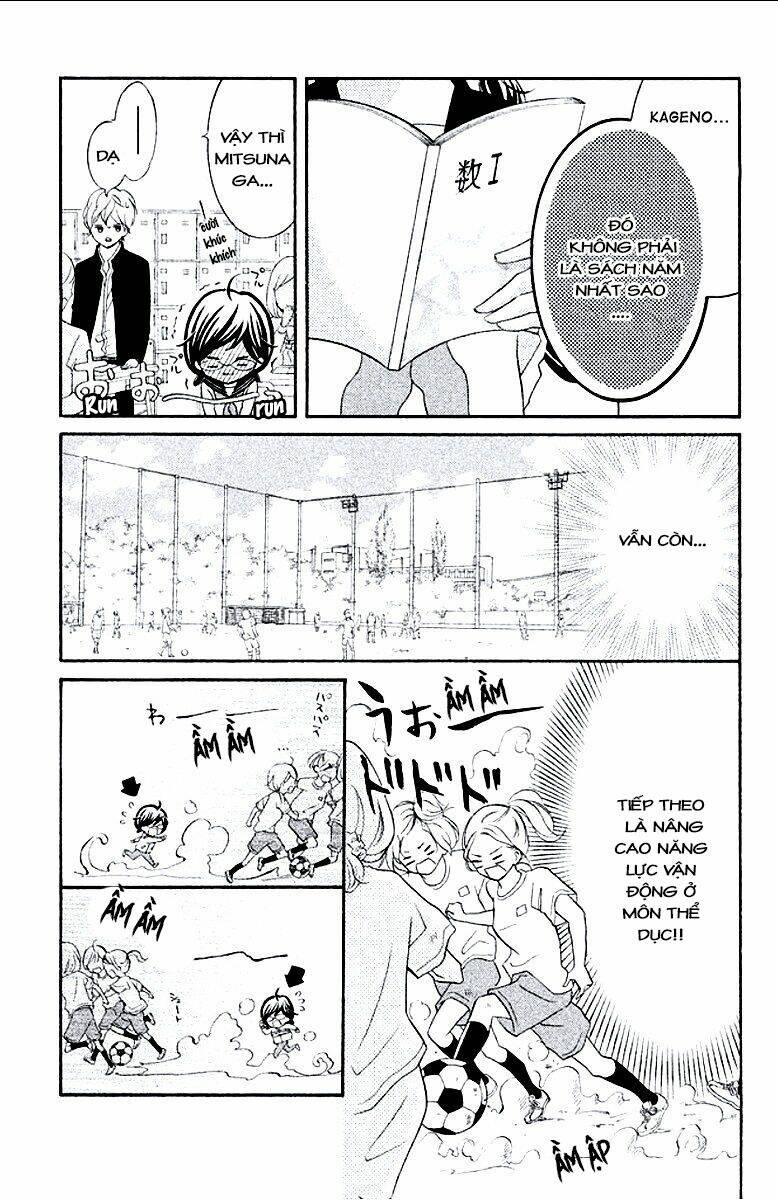 Kageno Datte Seishun Shitai: Chapter 9