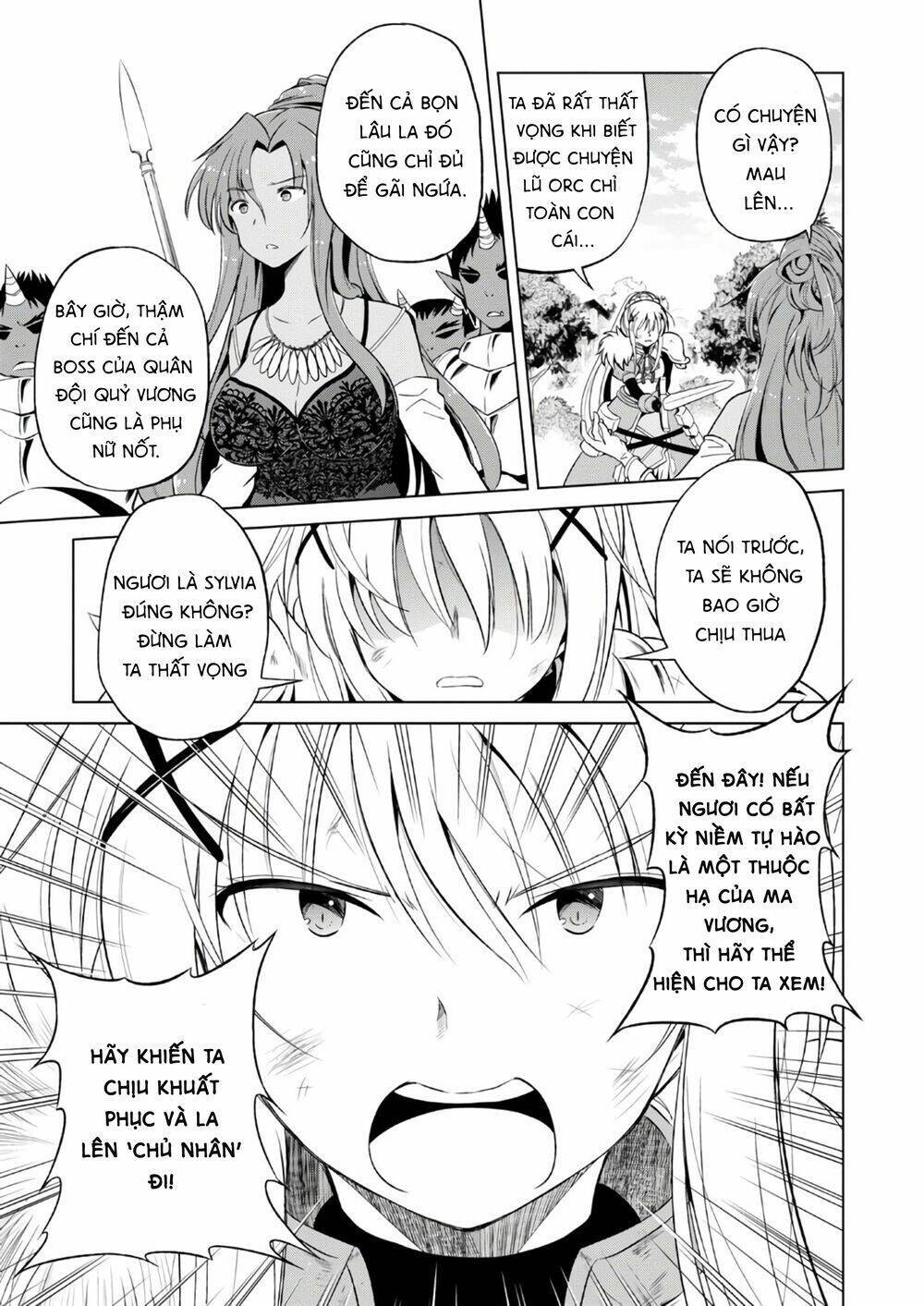 Phước Lành Cho Thế Giới - Ngoại Truyện Megumin: Chapter 48