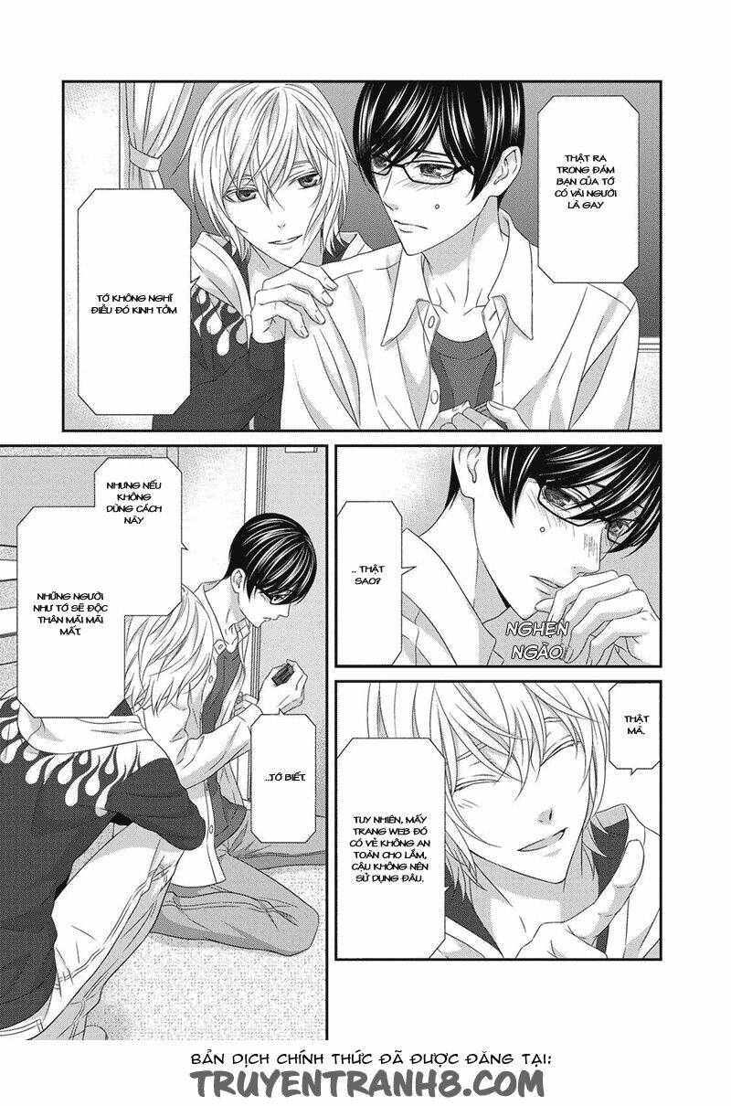 Koi Nanka Shitakunai: Chapter 3