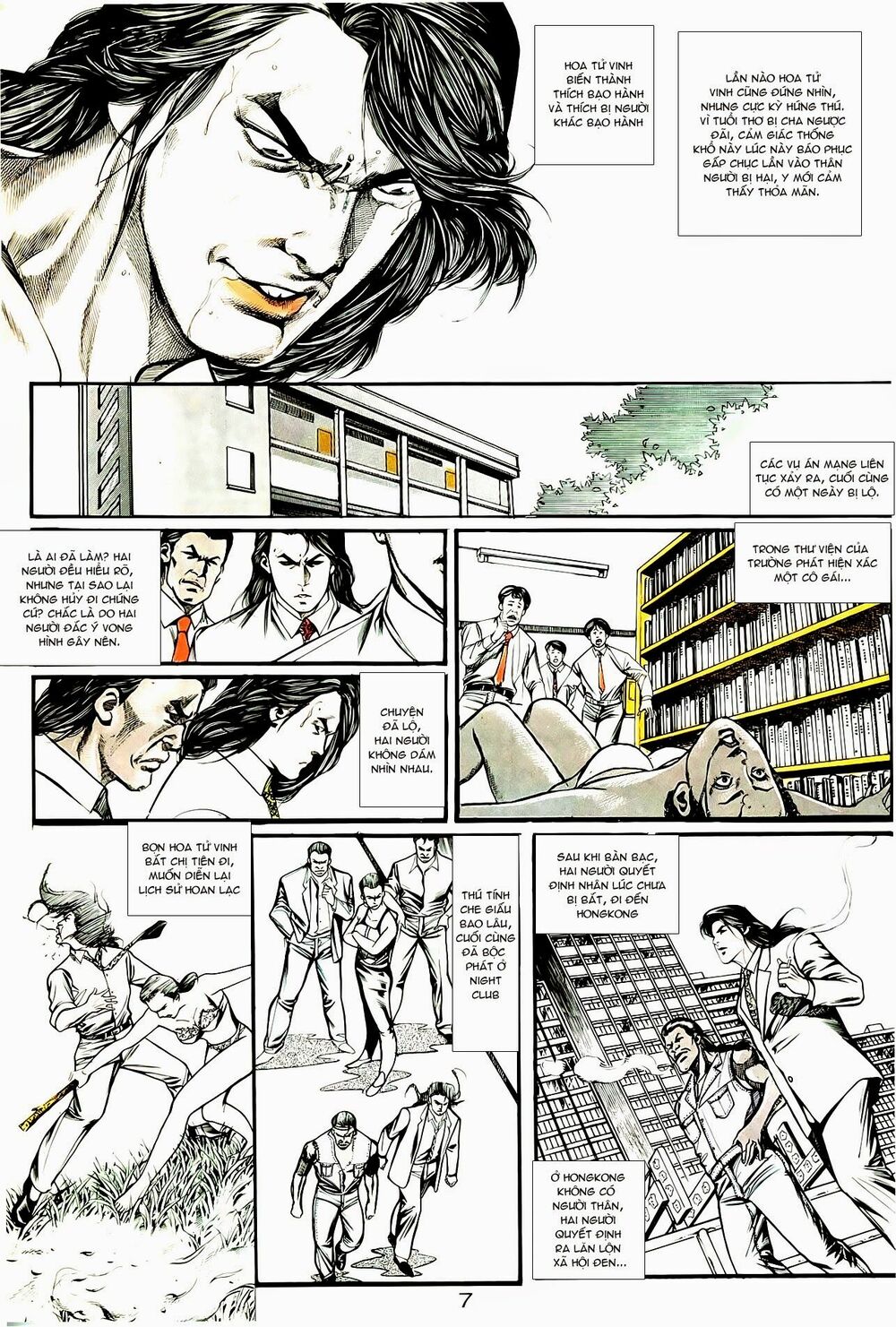 Người Trong Giang Hồ: Chapter 48: Đêm tình nồng