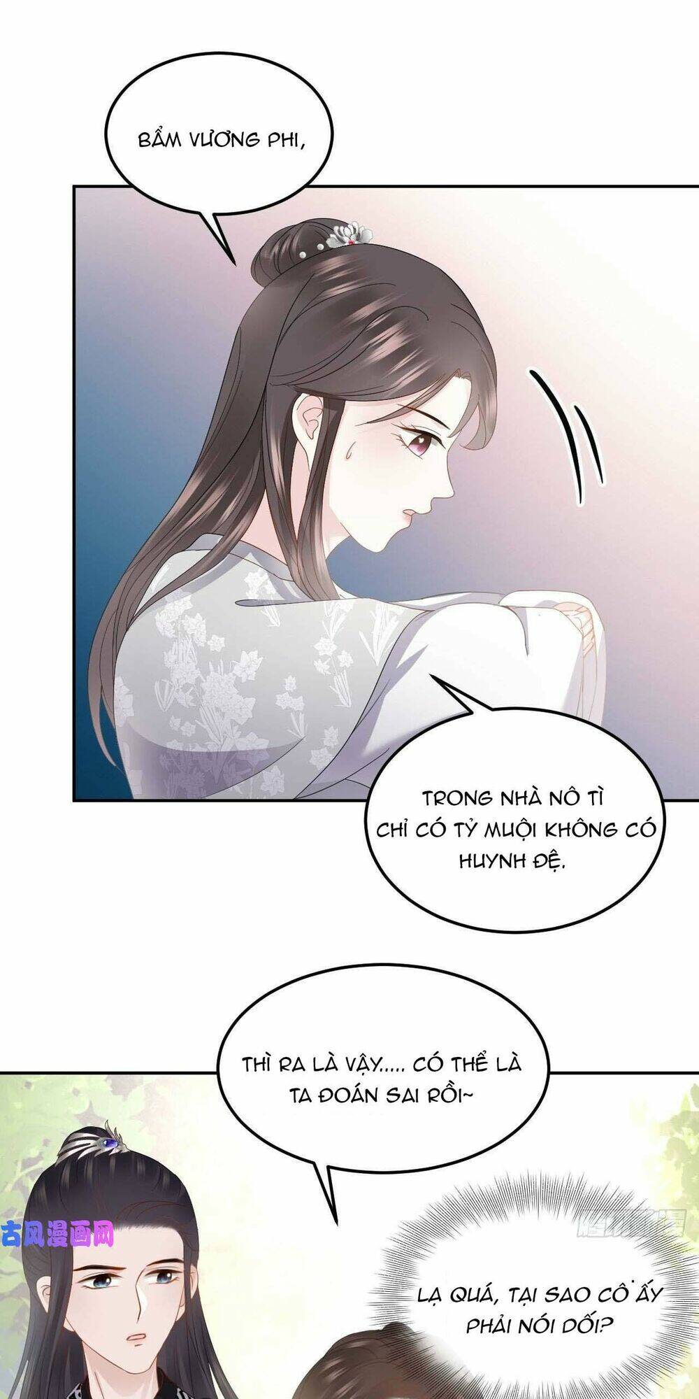 Vương Phi Thông Linh: Chapter 16