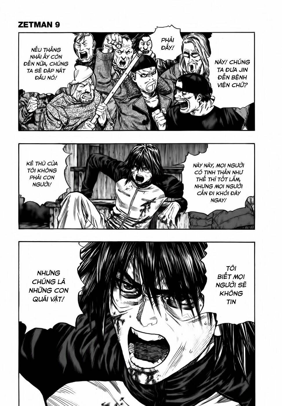 Không Thể Yêu Em: Chapter 100