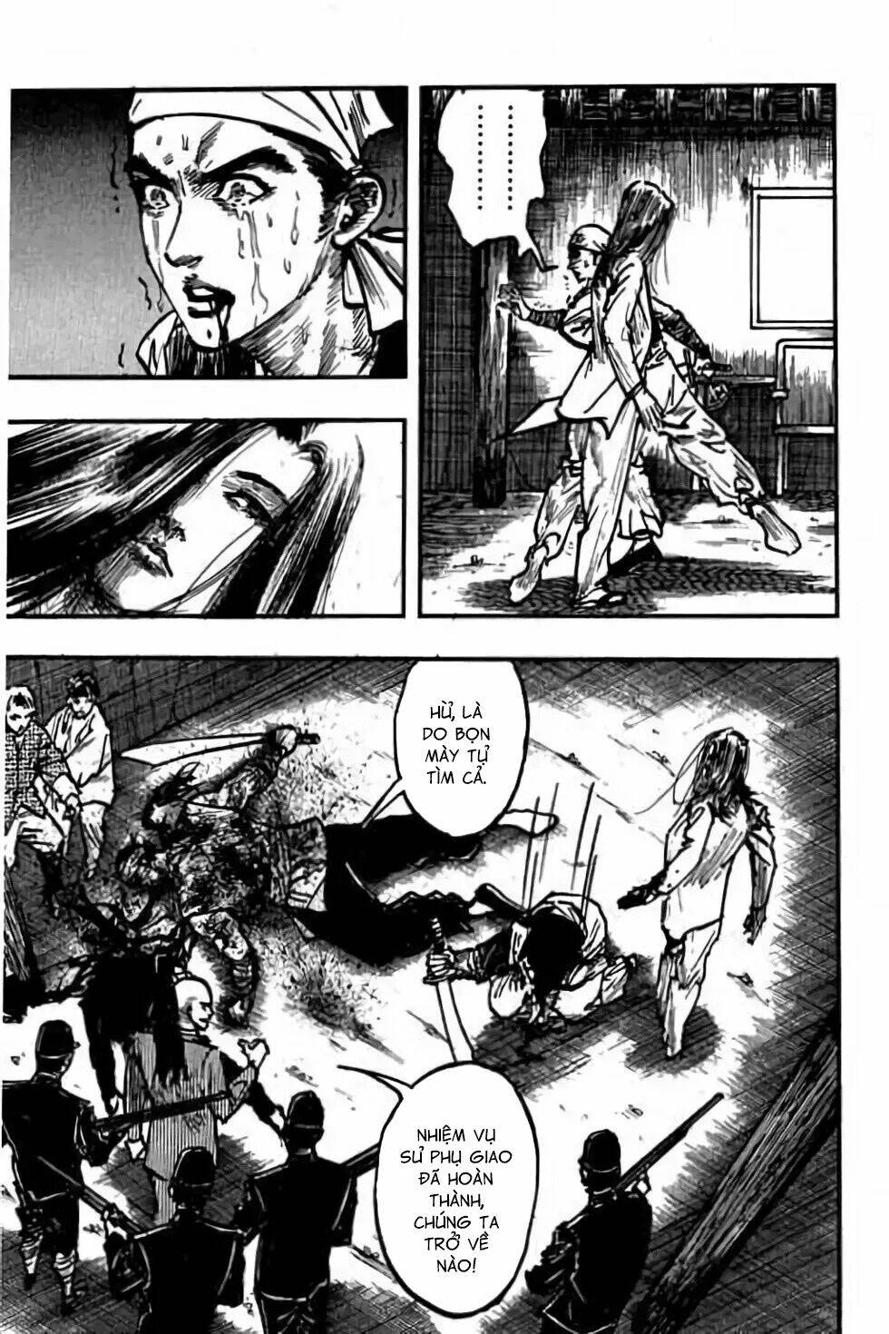 Hiệp Vương Liêu Thiêm Đinh: Chapter 107